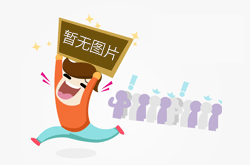 杏彩平台奇游加速器手机版app